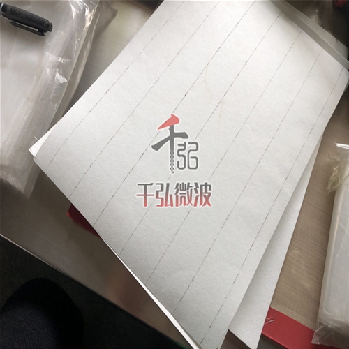 過(guò)濾紙微波烘干設(shè)備